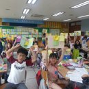 금암초등학교 이미지