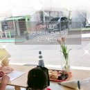 헤이푸키 이미지