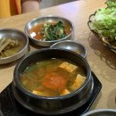 솔밭공원식당 이미지