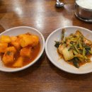 양평해장국 터미널점 이미지