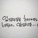 구르밍 이미지