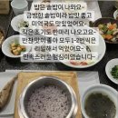 마녀부엌