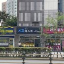 센자베스트공인중개사사무소 이미지