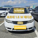 주식회사 천하자동차 | 천하무적 옵션 울산중고차수출