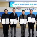 ㈜현대에코텍 이미지