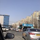 상동LPG충전소 네이버블로그