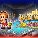 참피온복싱 이미지