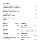소파(so,far) 네이버블로그