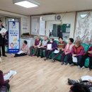 평동경로당 이미지