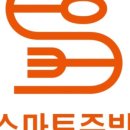 롯데종합주방