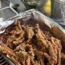 중앙닭발 이미지