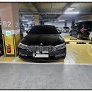 "배터리가 심하게 방전되었습니다" BMW 경고메세지 해결한 후기