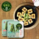 행복한두부 이미지