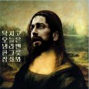 쿠마 이미지