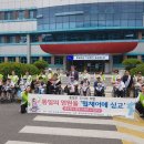 동두천시자립생활센터 이미지