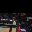 골프존파크학장