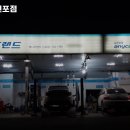 애니카랜드 신포점 이미지