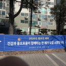 국화물산