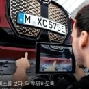 코리아모터스정비 이미지