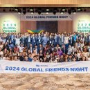 서울시립대학교 국제도시과학대학원 이미지