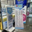 글라스타도봉구청점 | 도봉구 안경점 :: 글라스타 도봉구청점, 저렴하고 퀄리티 좋은 도봉구 안경원 추천