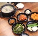 용강국밥 - 경주시 천북면 | 용강국밥