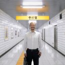 지하철 환풍구 옆 이미지