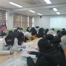 대저중학교 이미지