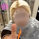 아데르 신촌점 백금발 블랙빼기 탈색 후기