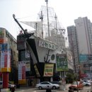 고향보리밥 Daum카페