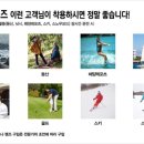 남원안경 이미지