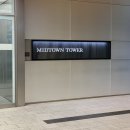 수정-107 | 츠지한 도쿄미드타운점｜일본 도쿄 카이센동 맛집 (웨이팅 방법 및 후기)