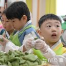 오치2동행정복지센터 이미지