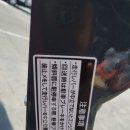 (주)탑공구