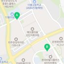 GS(지에스)25 운정드림점 이미지