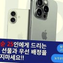 가리봉시장 이미지