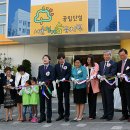 서울청계숲유치원 이미지