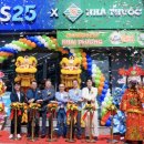 현지약국 이미지