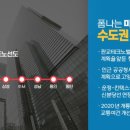 원흥역클래시아더퍼스트 - 1924 | 원흥역클래시아더퍼스트