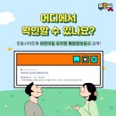 한림어린이집 - 제주시 | 한림어린이집