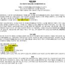 천현사 이미지