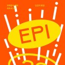 공존과이음 이미지