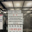 동탄성심산후조리원 네이버블로그