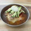 진역밀면 | 부산진역밥집 수정동맛집 진역밀면 재방문 솔직후기