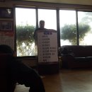 오골계마을 이미지