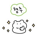 (주)해드림케어
