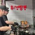 휘경짬뽕