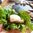 삼겹한마당 이미지