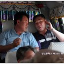 빤쯔