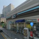 GS25여의만남점 네이버블로그